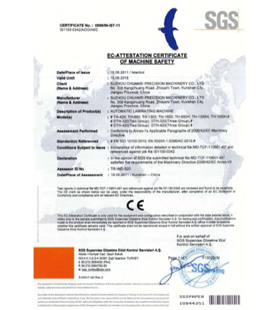 SGS certification